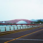 TACLOBAN CITY TOUR